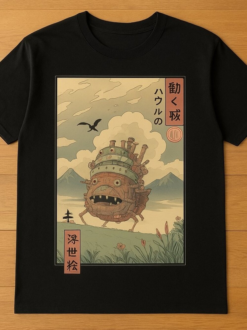 Retro Japanese Monster Graphic Tee | Vintage Anime-Inspired Black T-Shirt